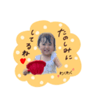 MIYA♡♡♡（個別スタンプ：2）