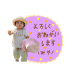 MIYA♡♡♡（個別スタンプ：3）