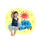 MIYA♡♡♡（個別スタンプ：5）