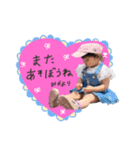 MIYA♡♡♡（個別スタンプ：7）