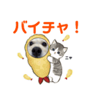 ぶんたのおもしろ会話スタンプ（個別スタンプ：16）