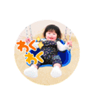 ぱわぱふがーる（個別スタンプ：18）