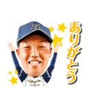 日本新薬硬式野球部 選手スタンプ2022（個別スタンプ：1）