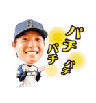 日本新薬硬式野球部 選手スタンプ2022（個別スタンプ：2）