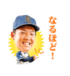 日本新薬硬式野球部 選手スタンプ2022（個別スタンプ：6）