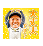 日本新薬硬式野球部 選手スタンプ2022（個別スタンプ：7）