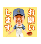 日本新薬硬式野球部 選手スタンプ2022（個別スタンプ：10）