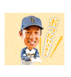 日本新薬硬式野球部 選手スタンプ2022（個別スタンプ：15）