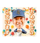 日本新薬硬式野球部 選手スタンプ2022（個別スタンプ：16）