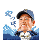 日本新薬硬式野球部 選手スタンプ2022（個別スタンプ：20）
