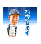日本新薬硬式野球部 選手スタンプ2022（個別スタンプ：22）