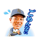 日本新薬硬式野球部 選手スタンプ2022（個別スタンプ：23）