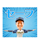 日本新薬硬式野球部 選手スタンプ2022（個別スタンプ：27）