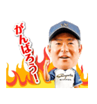 日本新薬硬式野球部 選手スタンプ2022（個別スタンプ：31）