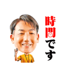 日本新薬硬式野球部 選手スタンプ2022（個別スタンプ：35）