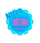 #34Celebration御祝Thanks＆NICE！STAMP'day（個別スタンプ：7）