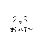指描き絵文字っ（個別スタンプ：1）