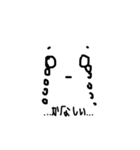 指描き絵文字っ（個別スタンプ：4）