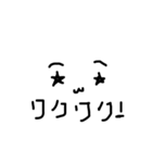指描き絵文字っ（個別スタンプ：5）