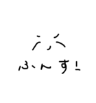 指描き絵文字っ（個別スタンプ：7）