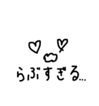指描き絵文字っ（個別スタンプ：8）