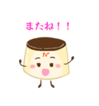 だいちのプリン（個別スタンプ：7）