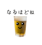 お酒★ビールのビーチー【日常版】（個別スタンプ：1）