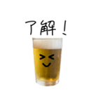 お酒★ビールのビーチー【日常版】（個別スタンプ：2）