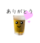 お酒★ビールのビーチー【日常版】（個別スタンプ：3）