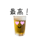お酒★ビールのビーチー【日常版】（個別スタンプ：6）