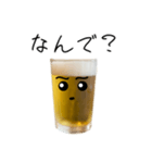お酒★ビールのビーチー【日常版】（個別スタンプ：7）