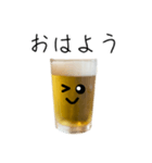 お酒★ビールのビーチー【日常版】（個別スタンプ：11）
