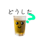 お酒★ビールのビーチー【日常版】（個別スタンプ：12）