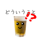 お酒★ビールのビーチー【日常版】（個別スタンプ：14）
