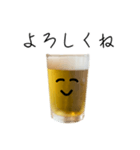 お酒★ビールのビーチー【日常版】（個別スタンプ：15）