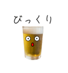 お酒★ビールのビーチー【日常版】（個別スタンプ：16）