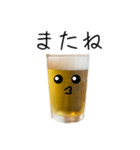 お酒★ビールのビーチー【日常版】（個別スタンプ：17）