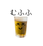 お酒★ビールのビーチー【日常版】（個別スタンプ：18）