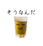 お酒★ビールのビーチー【日常版】（個別スタンプ：22）
