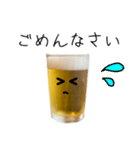 お酒★ビールのビーチー【日常版】（個別スタンプ：24）