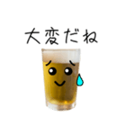 お酒★ビールのビーチー【日常版】（個別スタンプ：25）