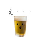 お酒★ビールのビーチー【日常版】（個別スタンプ：26）