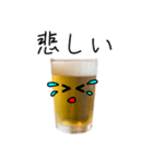 お酒★ビールのビーチー【日常版】（個別スタンプ：27）