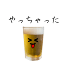 お酒★ビールのビーチー【日常版】（個別スタンプ：29）