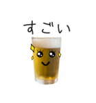 お酒★ビールのビーチー【日常版】（個別スタンプ：30）
