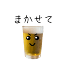 お酒★ビールのビーチー【日常版】（個別スタンプ：32）