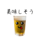 お酒★ビールのビーチー【日常版】（個別スタンプ：33）