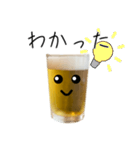 お酒★ビールのビーチー【日常版】（個別スタンプ：37）
