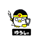 勇者になったぺんぎん事務長（個別スタンプ：1）