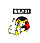 勇者になったぺんぎん事務長（個別スタンプ：7）